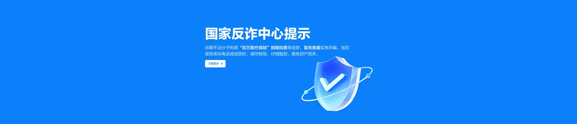 阳朔县移动宽带