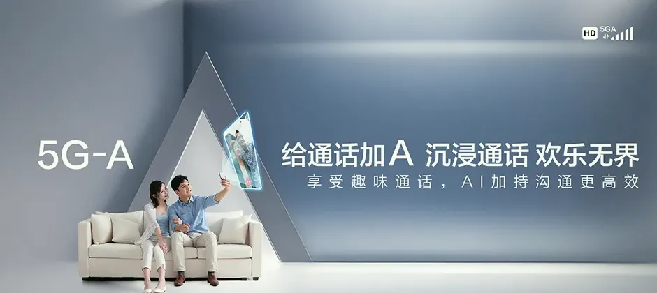阳朔县阳朔县兴坪镇 移动宽带