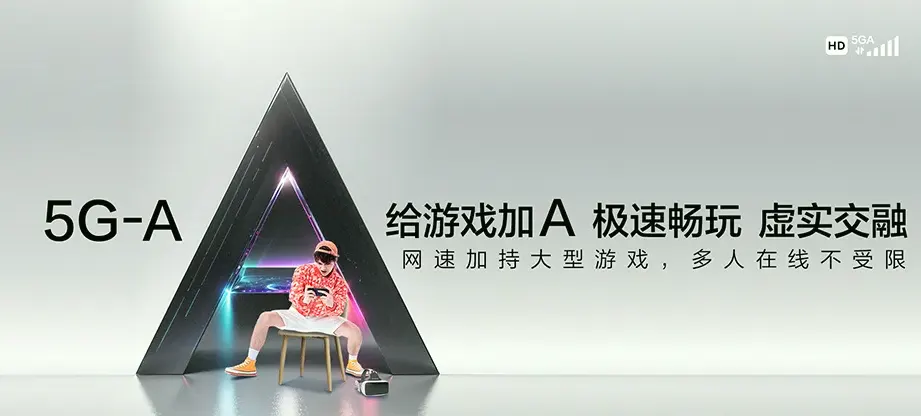 阳朔县阳朔县阳朔镇 移动宽带