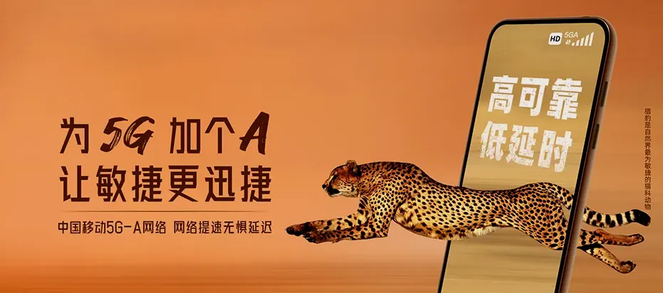 阳朔县阳朔县杨堤乡 移动宽带移动宽带办理资费表